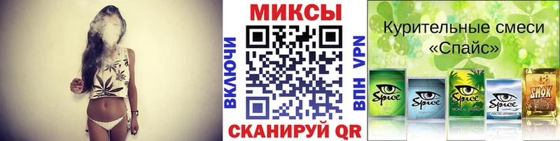 Бутират оксана  mega как войти  Кологрив 