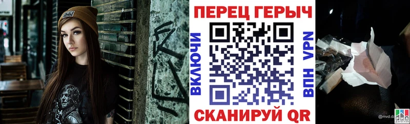 kraken зеркало  Кологрив  ГЕРОИН гречка  магазин   