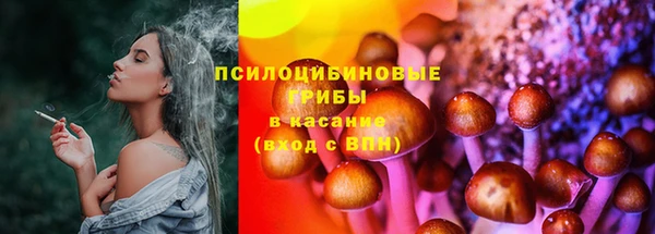 ешки Киреевск