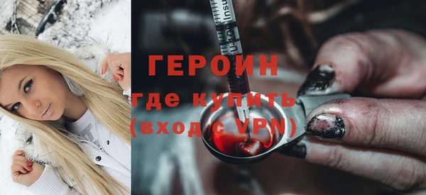 ешки Киреевск