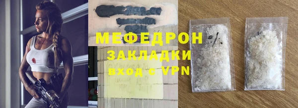 гашишное масло Корсаков