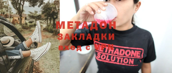 ешки Козловка