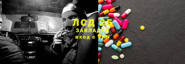 spice Карталы