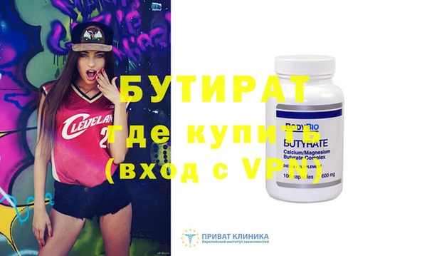 ешки Козловка