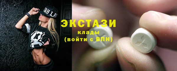 марки nbome Киренск