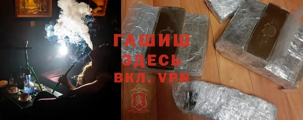 кокаин перу Кинешма