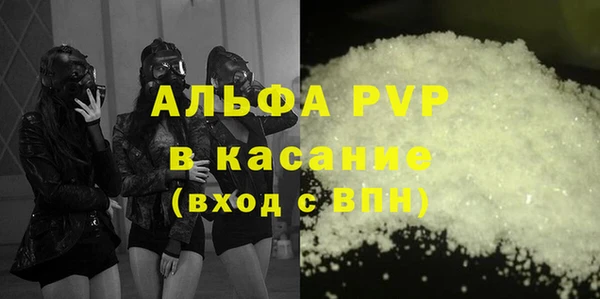 ешки Киреевск