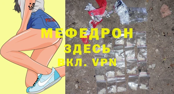 марки nbome Киренск