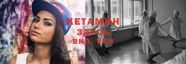 ешки Киреевск