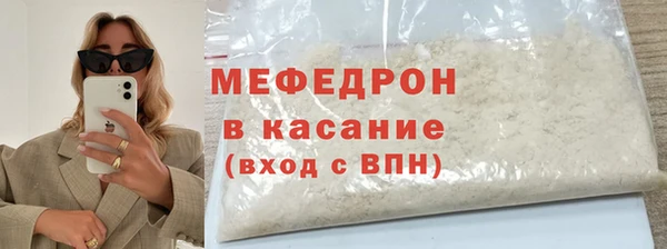 ешки Киреевск