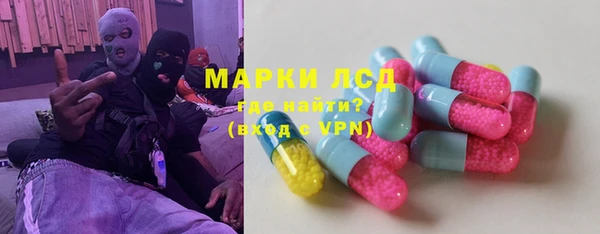 jwh Карпинск