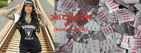 ешки Киреевск