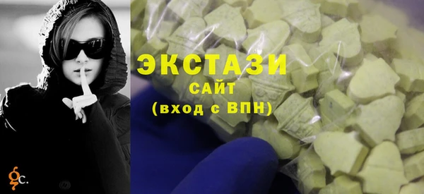 соль курить ск Костерёво