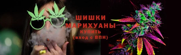 MESCALINE Кодинск