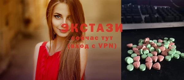 mdpv Касимов