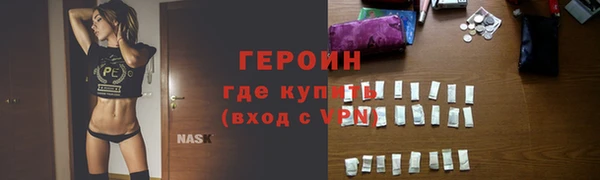 марки nbome Киренск