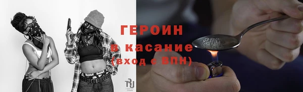 ешки Козловка