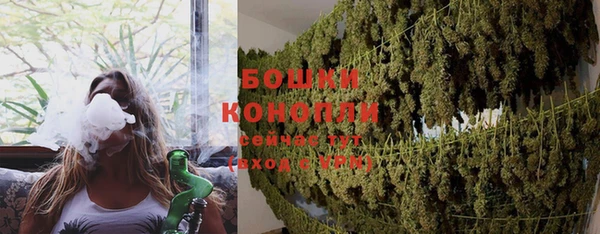 соль курить ск Костерёво