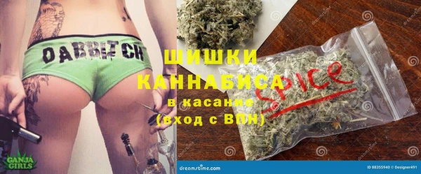 ешки Киреевск