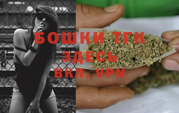 ешки Киреевск