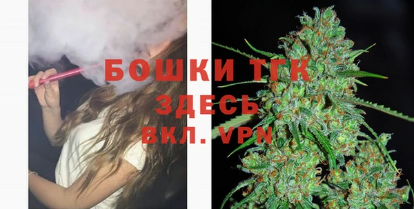 кокаин перу Кинешма