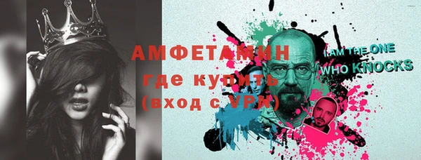 ешки Киреевск