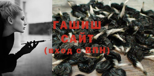 кокаин перу Кинешма