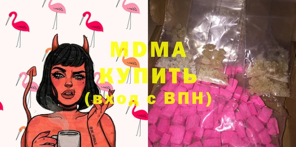jwh Карпинск