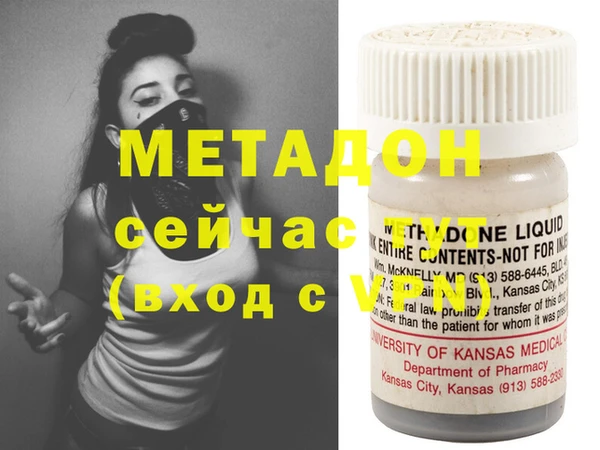 кокаин перу Кинешма