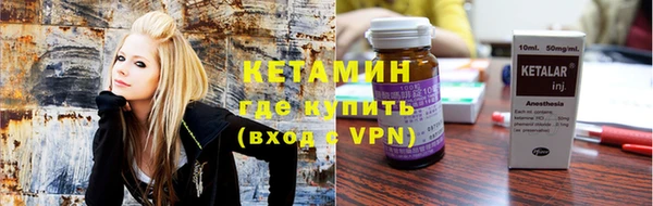 марки nbome Киренск