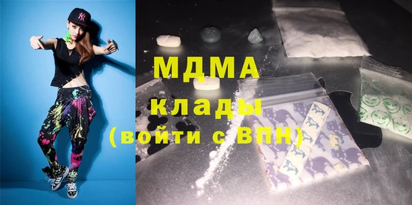 Альфа ПВП Коряжма