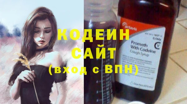 mdpv Касимов