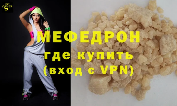 марки nbome Киренск