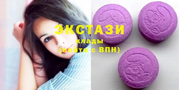 гашишное масло Корсаков