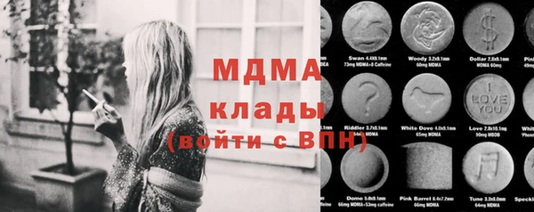 Альфа ПВП Коряжма