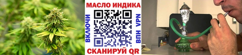 даркнет сайт Кологрив Дистиллят ТГК Wax