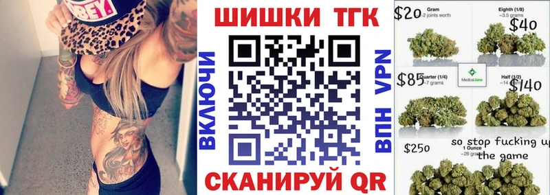 МЕГА сайт  Кологрив  Канабис индика  закладка 